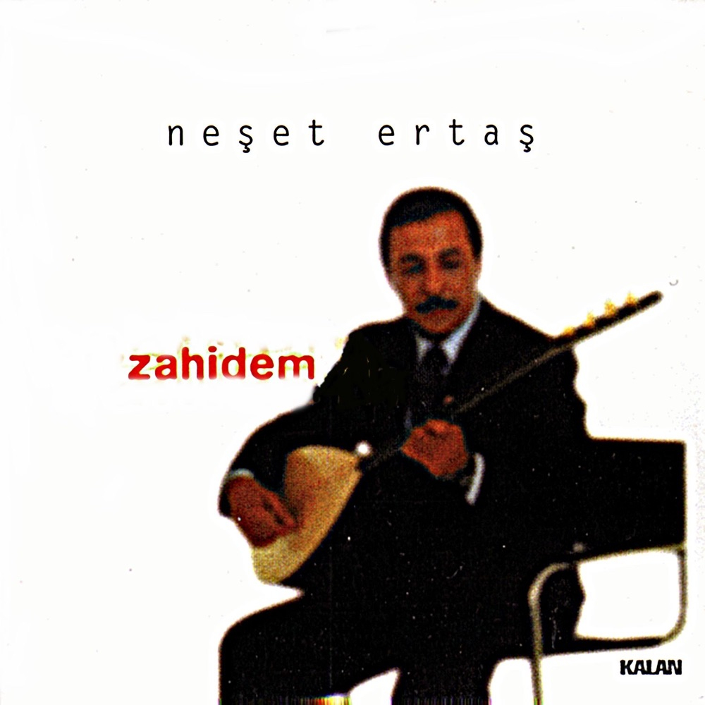 Song Cover