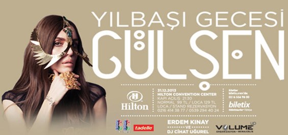 Hilton Convention Center